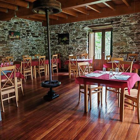 Acea Do Bubal Guest House Os Peares Luaran gambar